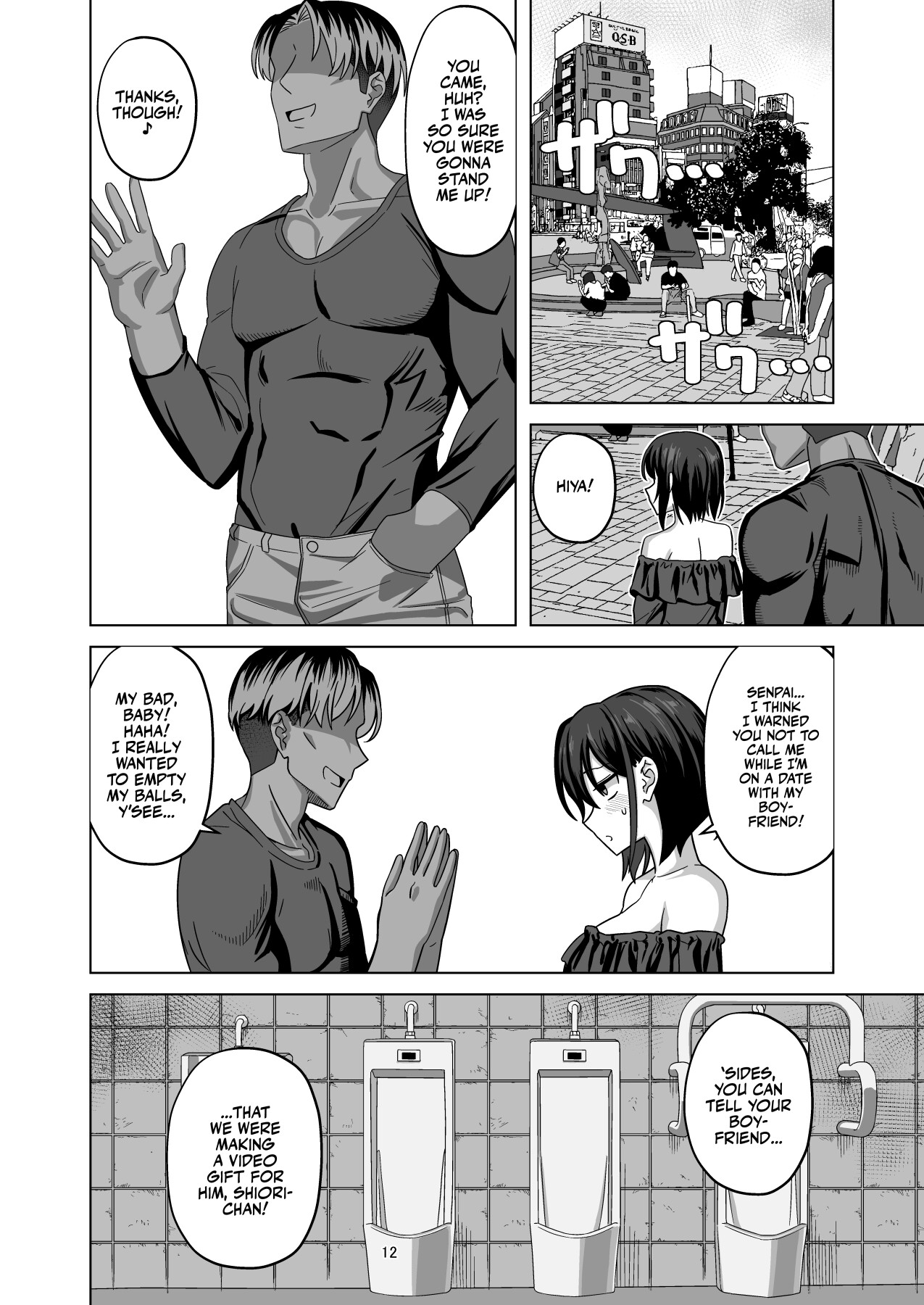 Hentai Manga Comic-After Netorase-Read-11